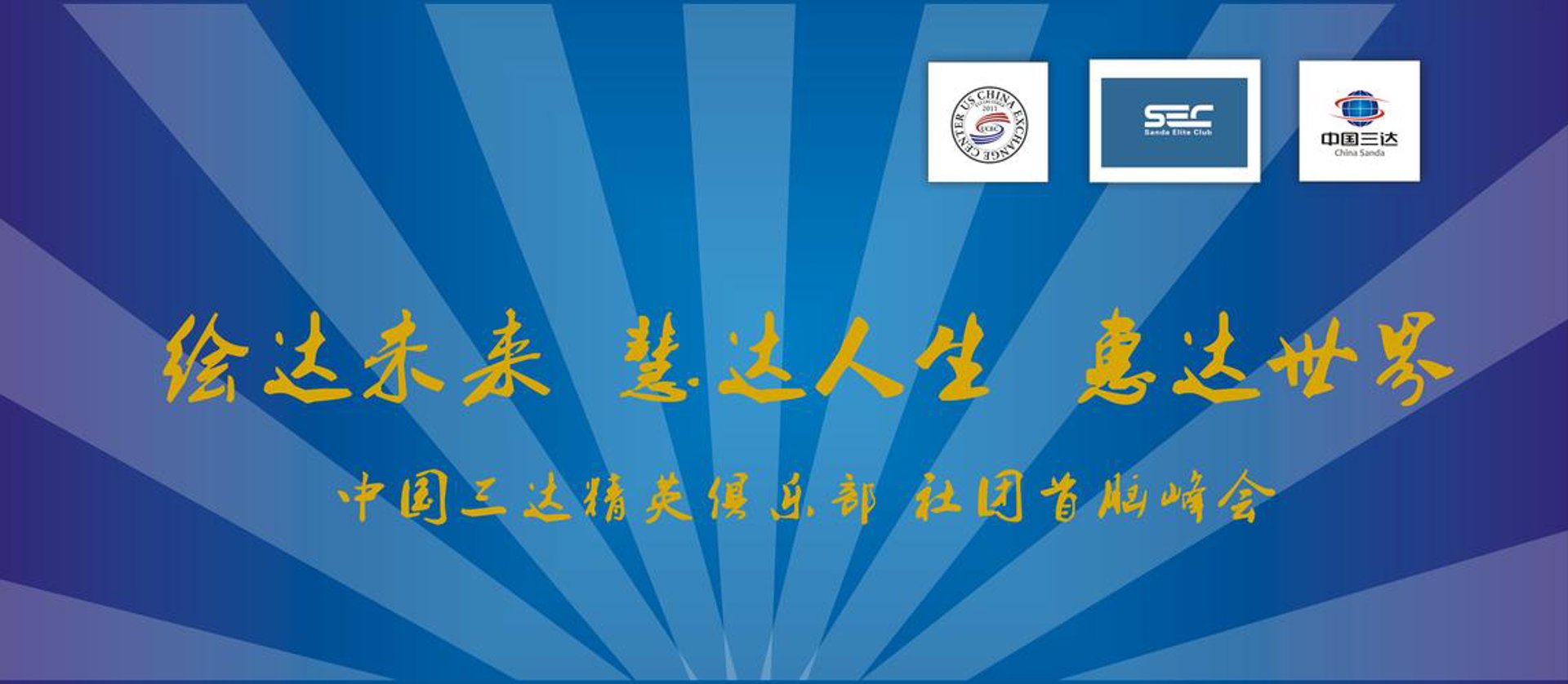 广平人才网