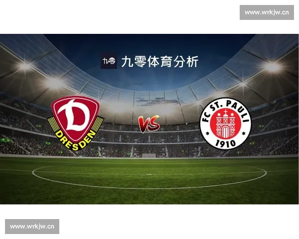 精准解读足球比赛数据提升赛事分析胜率技巧大全 精准解读足球比赛数据提升赛事分析胜率技巧大全