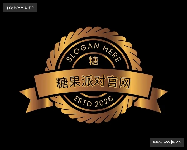 发现糖果派对官网